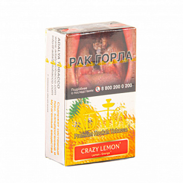 Табак Adalya Crazy Lemon (Лимон)  20 грамм в Екатеринбурге