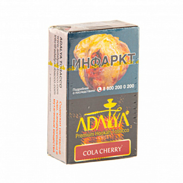 Табак Adalya Cola Cherry (Кола, Вишня)  20 грамм в Екатеринбурге