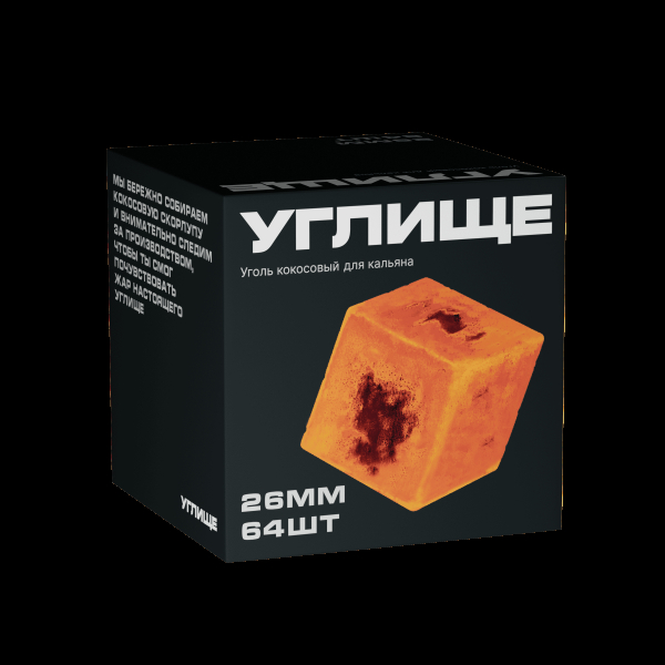 Уголь Углище Кокосовый 64 Шт (26 Мм) в Екатеринбурге