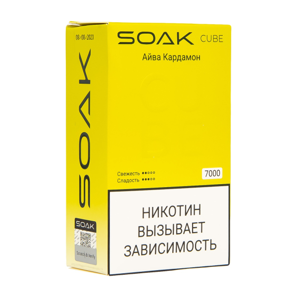 Soak Cube Айва Кардамон 7000 Затяжек в Екатеринбурге
