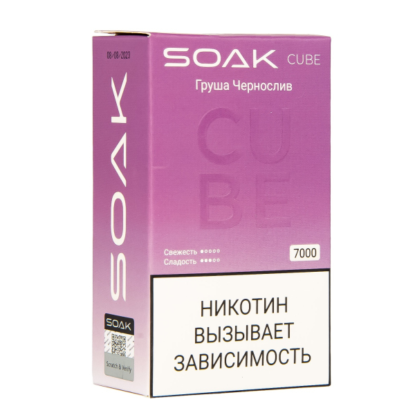 Soak Cube Груша Чернослив 7000 Затяжек в Екатеринбурге