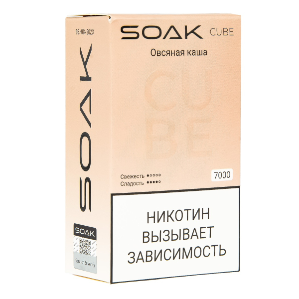 Soak Cube Овсяная Каша 7000 Затяжек в Екатеринбурге