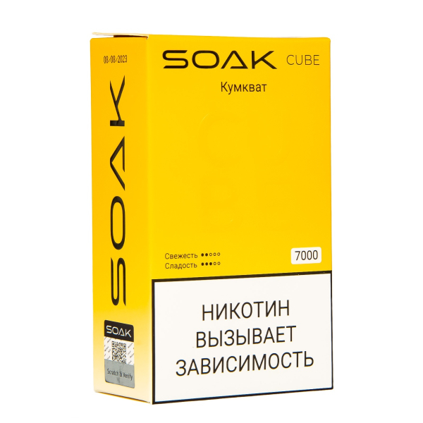 Soak Cube Кумкват 7000 Затяжек в Екатеринбурге