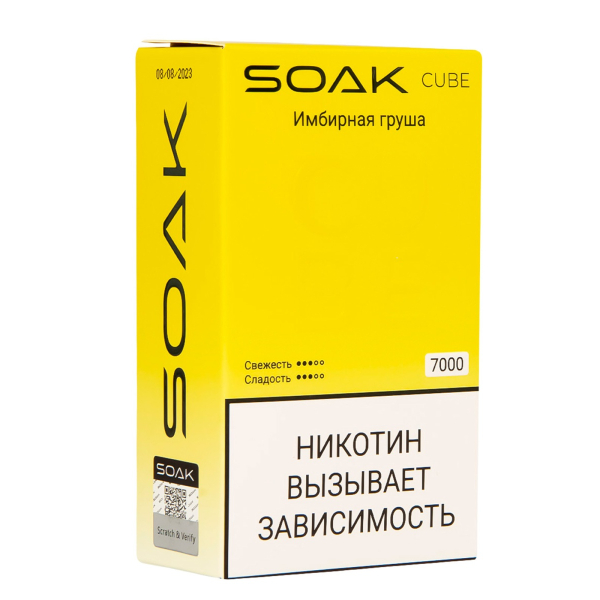 Soak Cube Имбирная Груша 7000 Затяжек в Екатеринбурге