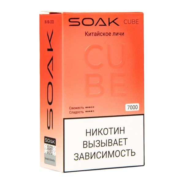 Soak Cube Китайское Личи 7000 Затяжек в Екатеринбурге