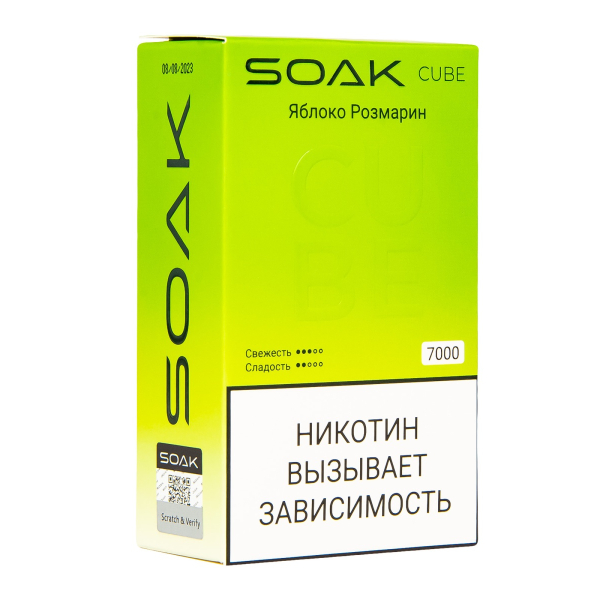 Soak Cube Яблоко Розмарин 7000 Затяжек в Екатеринбурге