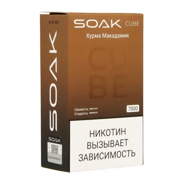 Soak Cube Хурма Макадамия 7000 Затяжек в Екатеринбурге