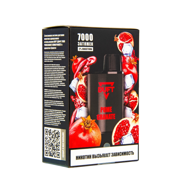 Duft Pomegranate (7000 Затяжек) в Екатеринбурге