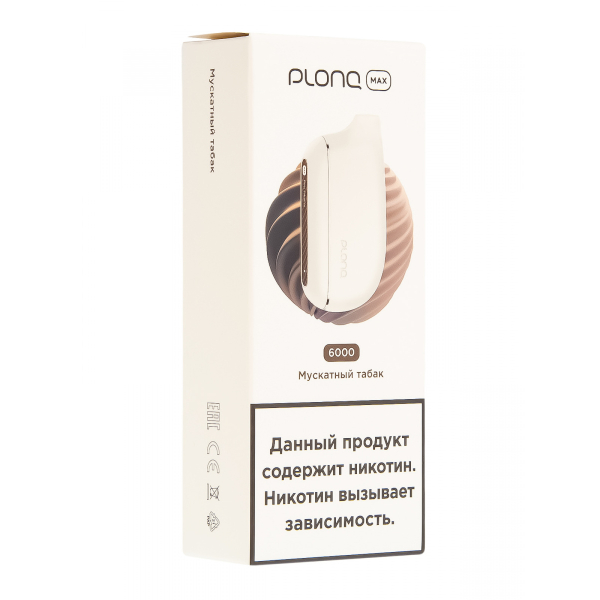 Plonq Max Мускатный Табак (6000 Затяжек) 20 Мг в Екатеринбурге
