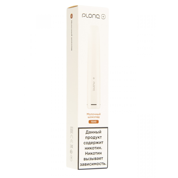 Plonq Plus Молочный Шоколад (1500 Затяжек) 20 Мг в Екатеринбурге