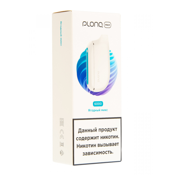 Plonq Max Ягодный Микс (6000 Затяжек) 20 Мг в Екатеринбурге