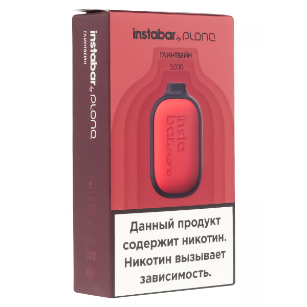 Plonq Instabar Глинтвейн (5000 Затяжек) 20 Мг в Екатеринбурге