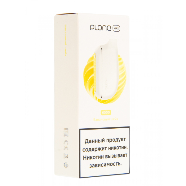 Plonq Max Банановый Шейк (6000 Затяжек) 20 Мг в Екатеринбурге