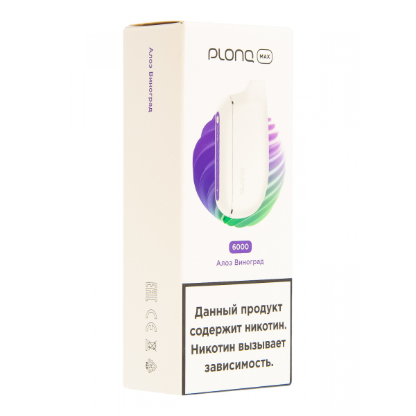 Plonq Max Алоэ Виноград (6000 Затяжек) 20 Мг в Екатеринбурге
