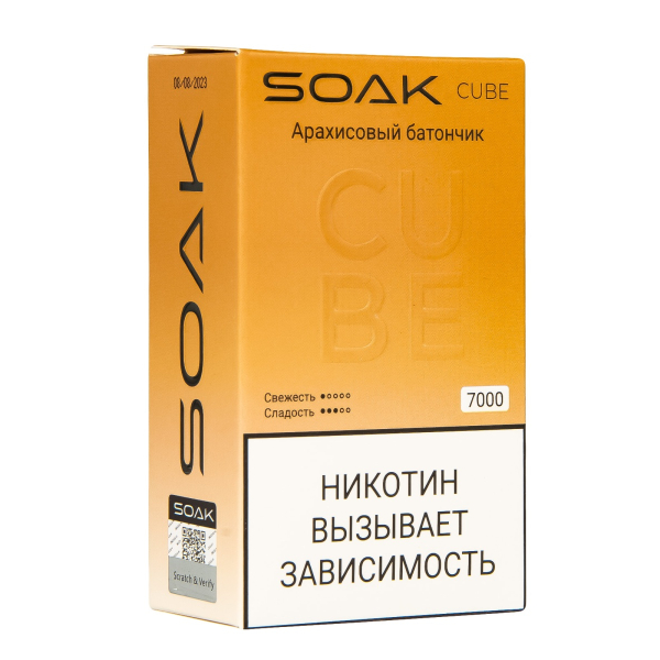 Soak Cube Арахисовый Батончик 7000 Затяжек в Екатеринбурге
