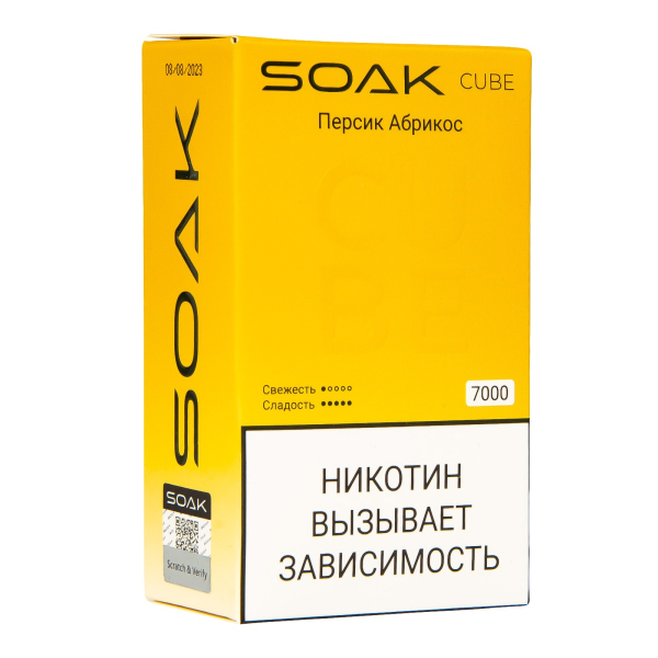 Soak Cube Персик Абрикос 7000 Затяжек в Екатеринбурге
