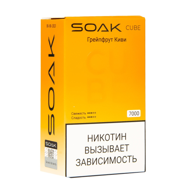 Soak Cube Грейпфрут Киви 7000 Затяжек в Екатеринбурге