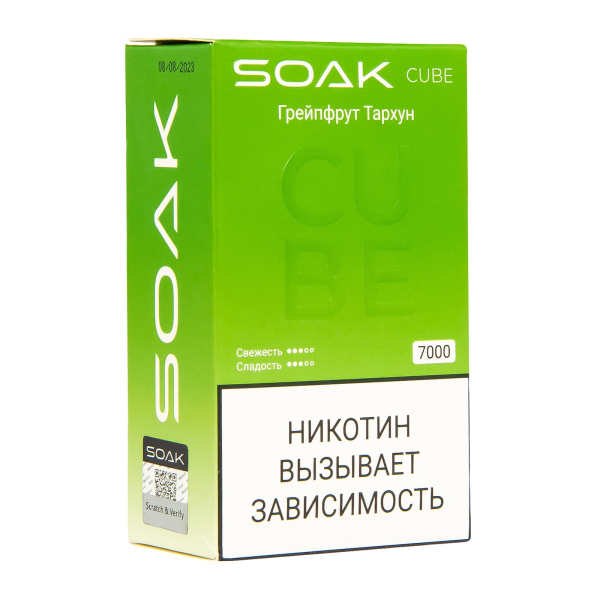 Soak Cube Грейпфрут Тархун 7000 Затяжек в Екатеринбурге
