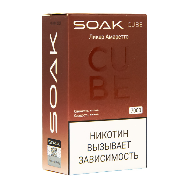 Soak Cube Ликер Амаретто 7000 Затяжек в Екатеринбурге