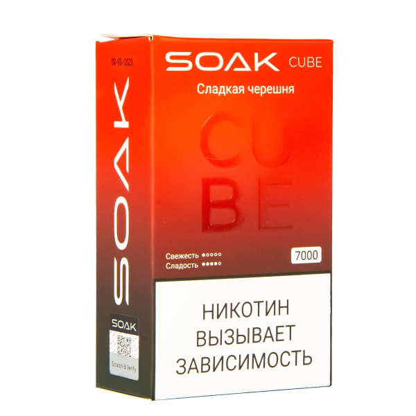 Soak Cube Сладкая Черешня 7000 Затяжек в Екатеринбурге