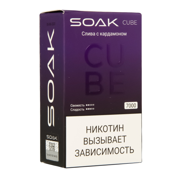 Soak Cube Слива С Кардамоном 7000 Затяжек в Екатеринбурге