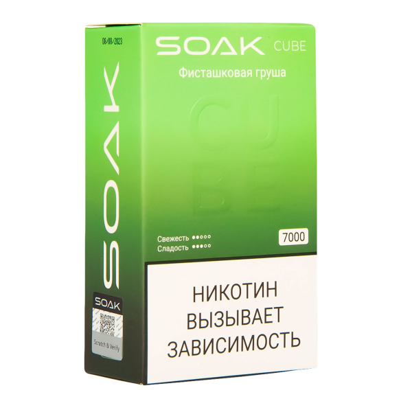Soak Cube Фисташковая Груша 7000 Затяжек в Екатеринбурге