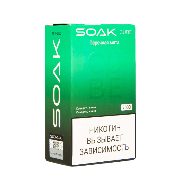 Soak Cube Перечная Мята 7000 Затяжек в Екатеринбурге