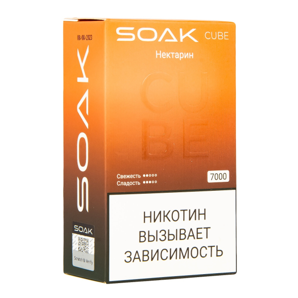 Soak Cube Нектарин 7000 Затяжек в Екатеринбурге
