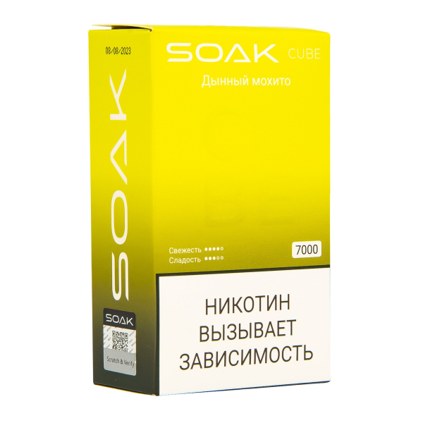 Soak Cube Дынный Мохито 7000 Затяжек в Екатеринбурге