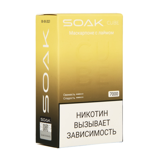 Soak Cube Маскарпоне С Лаймом 7000 Затяжек в Екатеринбурге
