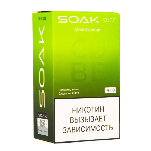 Soak Cube Мякоть Киви 7000 Затяжек в Екатеринбурге