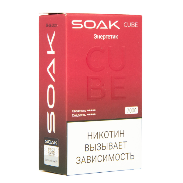 Soak Cube Энергетик 7000 Затяжек в Екатеринбурге