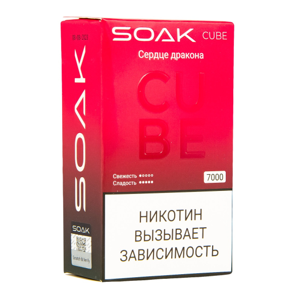Soak Cube Сердце Дракона 7000 Затяжек в Екатеринбурге