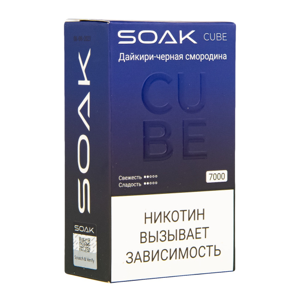 Soak Cube Дайкири-Черная Смородина 7000 Затяжек в Екатеринбурге