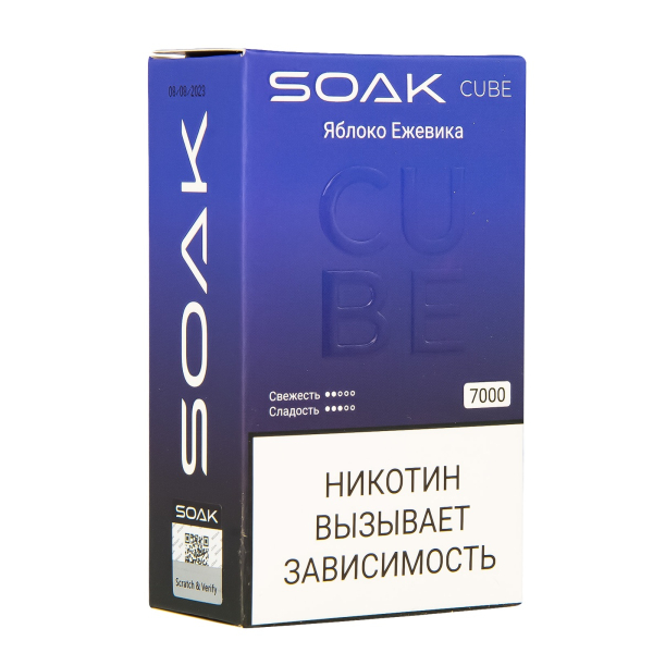 Soak Cube Яблоко Ежевика 7000 Затяжек в Екатеринбурге