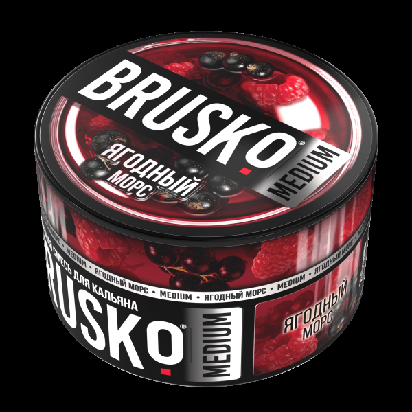 Смесь Brusko Medium Ягодный Морс  250 гр в Екатеринбурге