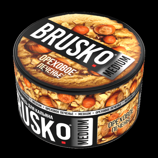 Смесь Brusko Medium Ореховое Печенье  250 гр в Екатеринбурге