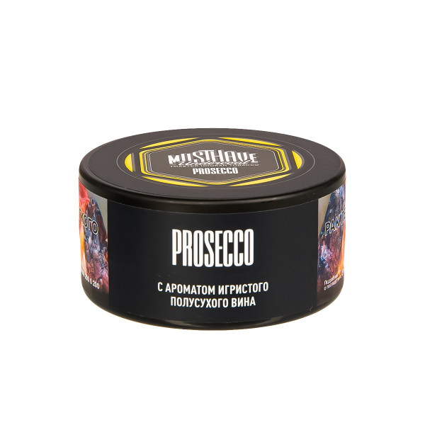Табак Musthave Prosecco  25 грамм в Екатеринбурге