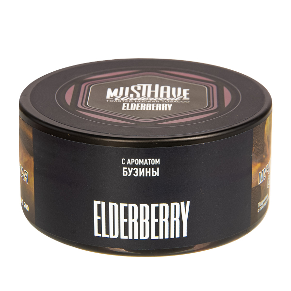 Табак Musthave Elderberry  125 грамм в Екатеринбурге