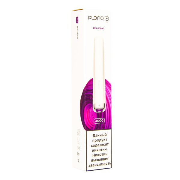 Plonq Plus Pro Виноград (4000 Затяжек) 20 Мг в Екатеринбурге