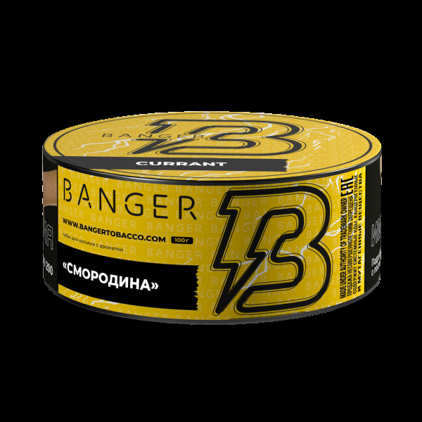 Табак Banger Currant  100 грамм в Екатеринбурге