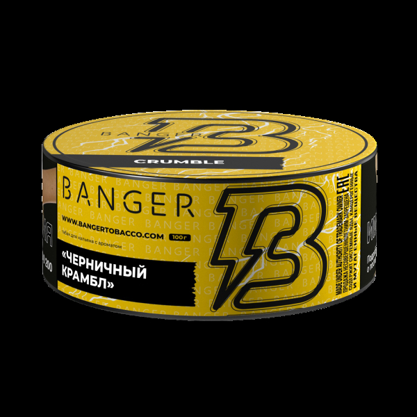 Табак Banger Crumble  100 грамм в Екатеринбурге