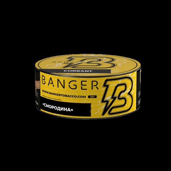 Табак Banger Currant  25 грамм в Екатеринбурге