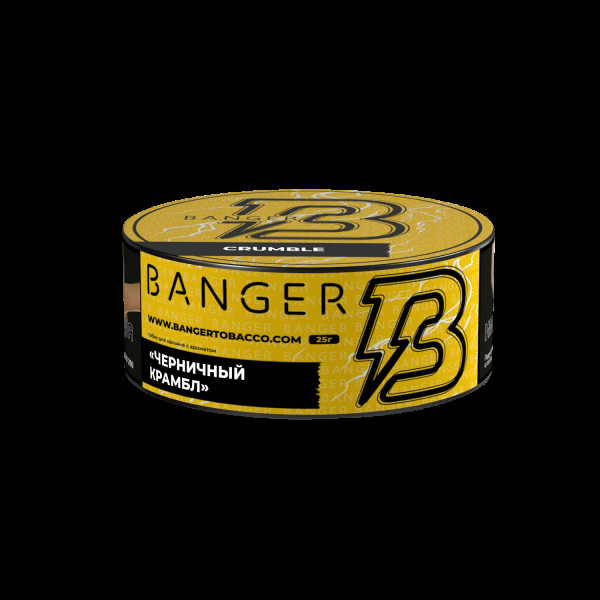 Табак Banger Crumble  25 грамм в Екатеринбурге