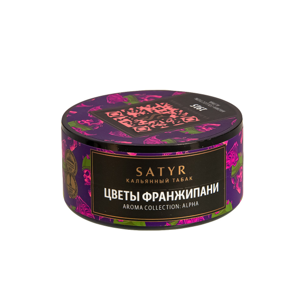 Табак Satyr 1915 (Цветы Франжипани)  25 грамм в Екатеринбурге