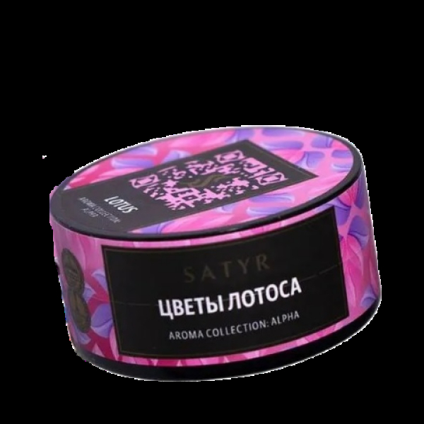 Табак Satyr Lotus (Цветы Лотоса)  25 грамм в Екатеринбурге