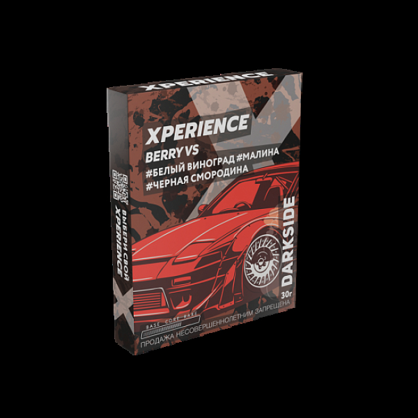 Табак Darkside Experience Berry Vs  30 грамм в Екатеринбурге