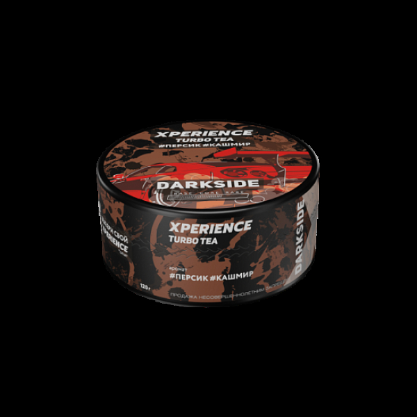 Табак Darkside Experience Turbo Tea  120 грамм в Екатеринбурге