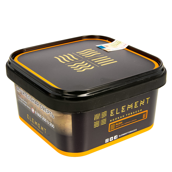 Табак Element Земля Rush  200 грамм в Екатеринбурге
