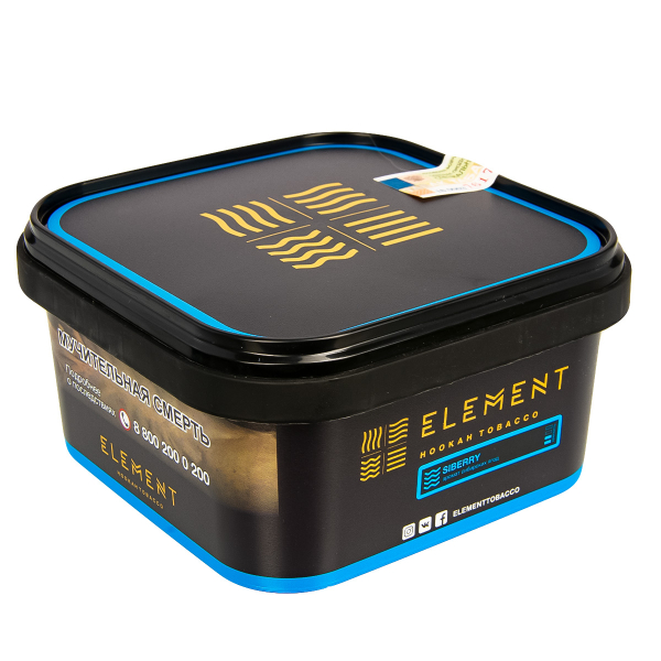 Табак Element Вода Siberry  200 грамм в Екатеринбурге